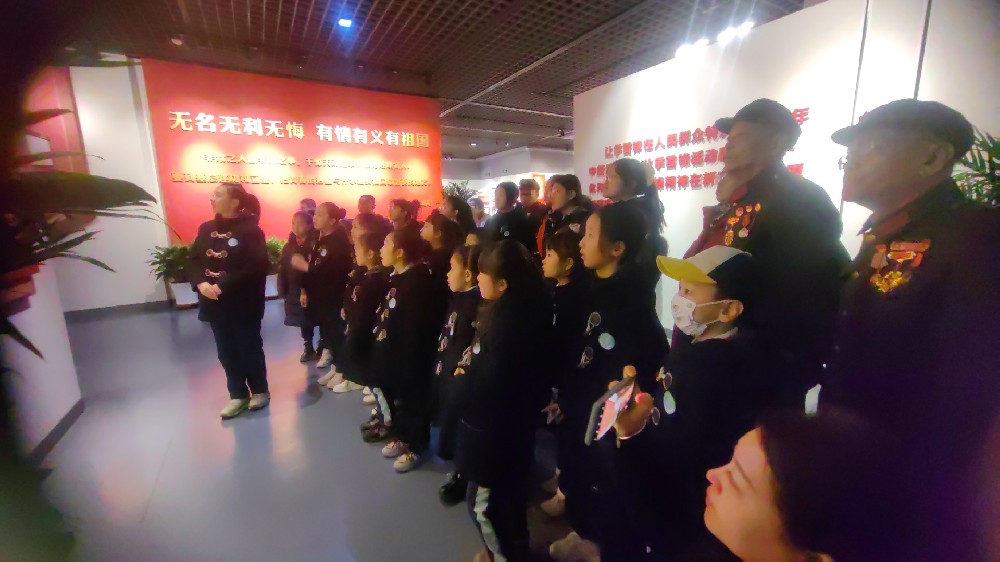 全国老兵健康拥军服务网