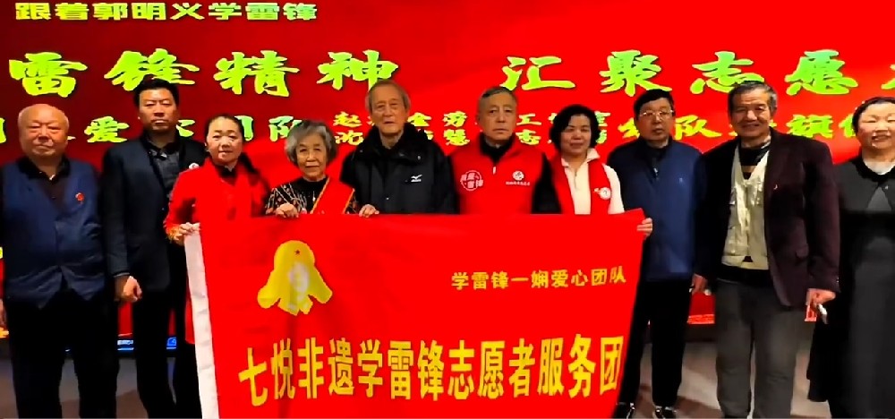 全国老兵健康拥军服务网