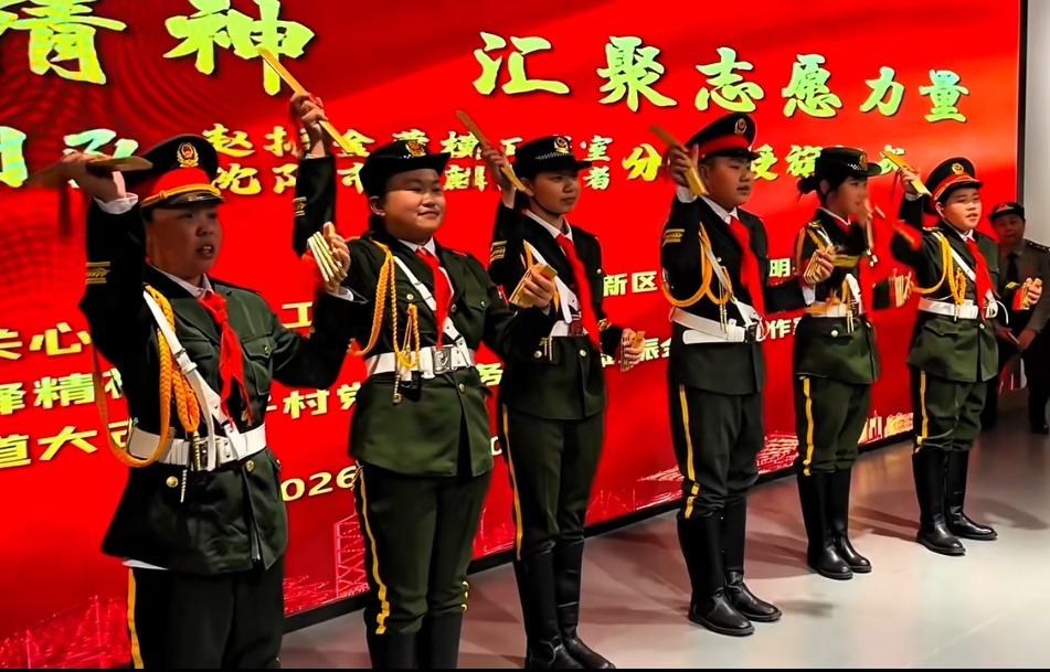 全国老兵健康拥军服务网